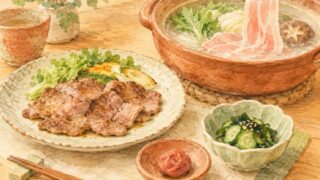 焼いたお肉としゃぶしゃぶ、梅干しと酢の物が並ぶ食卓の水彩イラスト